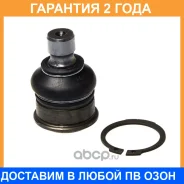 ����� ������� Avantech / ABJ0205 ABJ0205 ����
