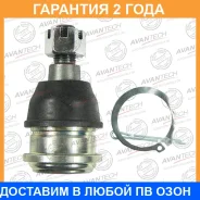 ����� ������� Avantech / ABJ0303 �������� 24 ��� ABJ0303 ����