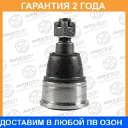 ����� ������� Avantech / ABJ0305 ABJ0305 ����