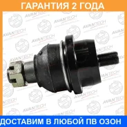 ����� ������� Avantech / ABJ0514 �������� 24 ��� ABJ0514 ����