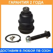 ����� ������� Avantech / ABJ0517 �������� 24 ��� ABJ0517 ����