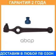 ����� ������� Avantech / ABJ0702 �������� 24 ��� ABJ0702 ����