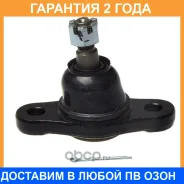 ����� ������� Avantech / ABJ1003 �������� 24 ��� ABJ1003 ����