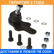 ����� ������� Avantech / ABJ2903 �������� 24 ��� ABJ2903 ����