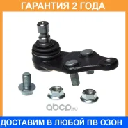 ������������ Avantech / ABJ2914 �������� 24 ��� ABJ2914 ����