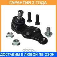 ����� ������� Avantech / ABJ2911 �������� 24 ��� ABJ2911 ����