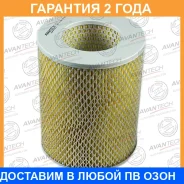 ������ ��������� Avantech / AF0119 �������� 24 ��� AF0119 ����