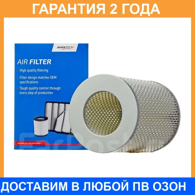 ������ ��������� Avantech / AF0119 AF0119 ����