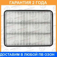 ������ ��������� Avantech / AF0169 �������� 24 ��� AF0169 ����