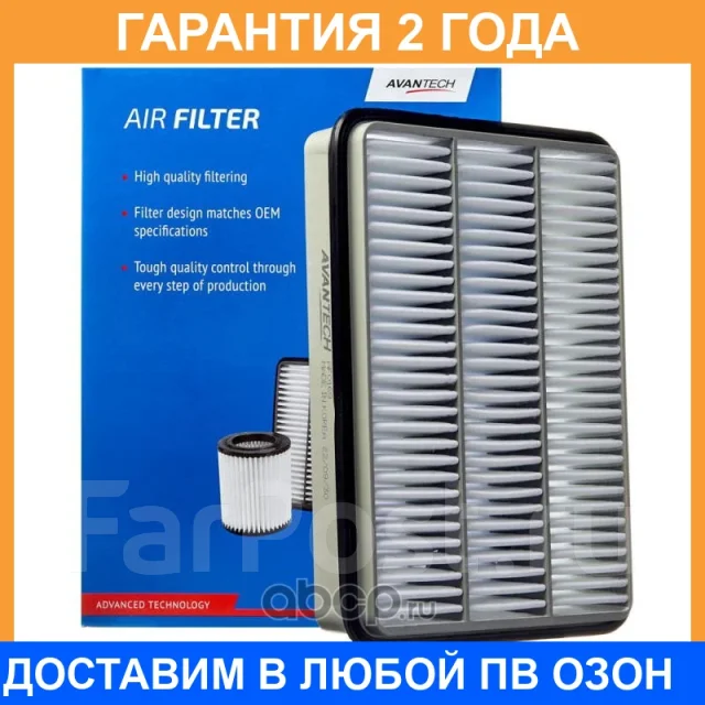 ������ ��������� Avantech / AF0169 AF0169 ����
