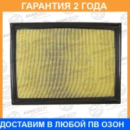 ������ ��������� Avantech / AF0173 �������� 24 ��� AF0173 ����