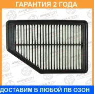������ ��������� Avantech / AF0314 �������� 24 ��� AF0314 ����