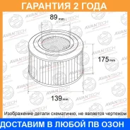 ������ ��������� (� ���������) Avantech / AF0333W AF0333W ����