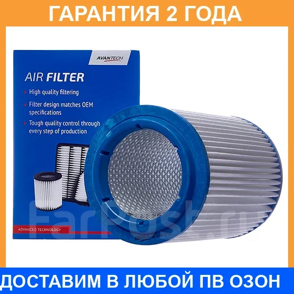 ������ ��������� Avantech / AF1105 AF1105 ����