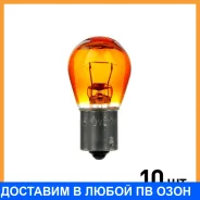 ����� ���������� Avantech PY21W BAU15s 12V 21W 10��. Avantech / AIB4570A ���� �� 10 �� AIB4570A ����