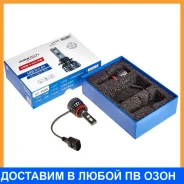 ����� ������������ Avantech H11 PGJ19-2 12V 35W 6500 2��. Avantech / ALB1135W ALB1135W ����