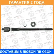 ���� ������� Avantech / ARE0115 ARE0115 ����