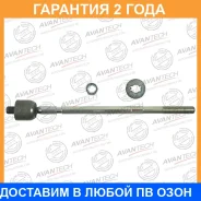 ���� ������� Avantech / ARE0119 �������� 24 ��� ARE0119 ����