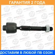 ���� ������� Avantech / ARE0151 �������� 24 ��� ARE0151 ����