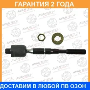 ���� ������� Avantech / ARE0175 �������� 24 ��� ARE0175 ����
