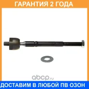 ���� ������� Avantech / ARE0179 �������� 24 ��� ARE0179 ����