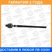 ���� ������� Avantech / ARE0219 �������� 24 ��� ARE0219 ����