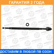 ���� ������� ������� �� ARE0327 Avantech / ARE0304 �������� 24 ��� ARE0304 ����
