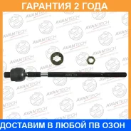 ���� ������� Avantech / ARE0519 �������� 24 ��� ARE0519 ����