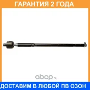 ���� ������� Avantech / ARE1227 �������� 24 ��� ARE1227 ����
