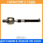 ���� ������� Avantech / ARE1215 �������� 24 ��� ARE1215 ����