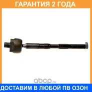 ���� ������� Avantech / ARE1214 �������� 24 ��� ARE1214 ����