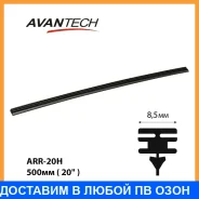������� ������� ����� ���������������� Avantech / ARR20H ���� �� 10 �� ARR20H ����