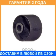 ����������� Avantech / ASB4199 �������� 24 ��� ASB4199 ����