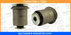 ����������� Avantech / ASB0199 �������� 24 ��� ASB0199 ����