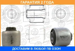 ����������� Avantech / ASB0208 �������� 24 ��� ASB0208 ����