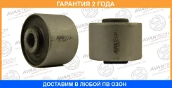����������� Avantech / ASB0228 �������� 24 ��� ASB0228 ����