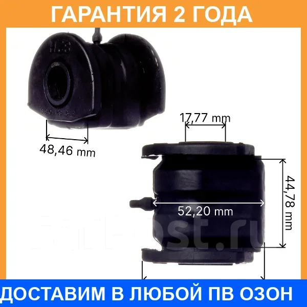 ����������� Avantech / ASB0349 ASB0349 ����