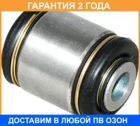 ����������� Avantech / ASB0554 ASB0554 ����