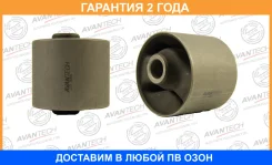 ����������� Avantech / ASB0519 �������� 24 ��� ASB0519 ����