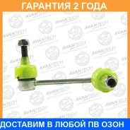 ������ ������������� Avantech / ASL0116R �������� 24 ��� ASL0116R ����