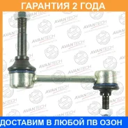 ������ ������������� Avantech / ASL0108 �������� 24 ��� ASL0108 ����
