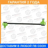 ������ ������������� Avantech / ASL0145 �������� 24 ��� ASL0145 ����