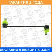 ������ ������������� Avantech / ASL0236L �������� 24 ��� ASL0236L ����
