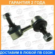 ������ ������������� Avantech / ASL0302R �������� 24 ��� ASL0302R ����