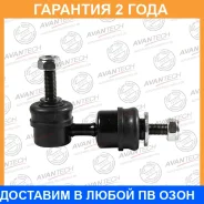 ������ ������������� Avantech / ASL0413 �������� 24 ��� ASL0413 ����