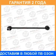 ������ ������������� Avantech / ASL0416 �������� 24 ��� ASL0416 ����