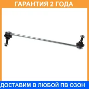 ������ ������������� Avantech / ASL0512 �������� 24 ��� ASL0512 ����