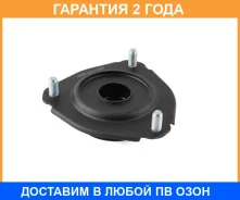 ����� ������������ Avantech / ASM0506 �������� 24 ��� ASM0506 ����