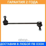 ������ ������������� Avantech / ASL1015 �������� 24 ��� ASL1015 ����