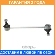 ������ ������������� Avantech / ASL1302 �������� 24 ��� ASL1302 ����